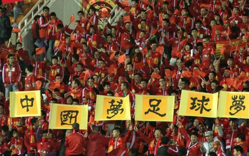 平博pinnacle体育平台：足球软件园足球场